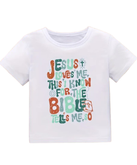 Jesus Loves Me Tee